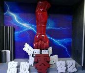 北京雕塑公司告訴你：玻璃鋼雕塑的環保性